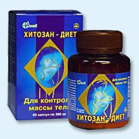 Хитозан-диет капсулы 300 мг, 90 шт - Емельяново